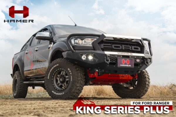 Ford Ranger Hamer King Plus Series Replacement Bumper (2015 - 2022)